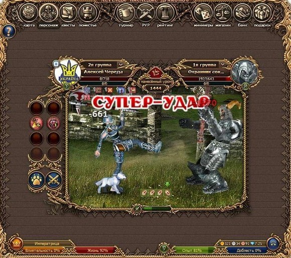 dwar php id