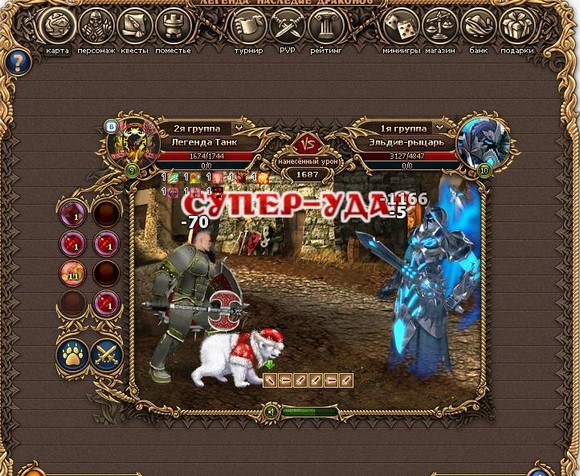 http info dwar ru