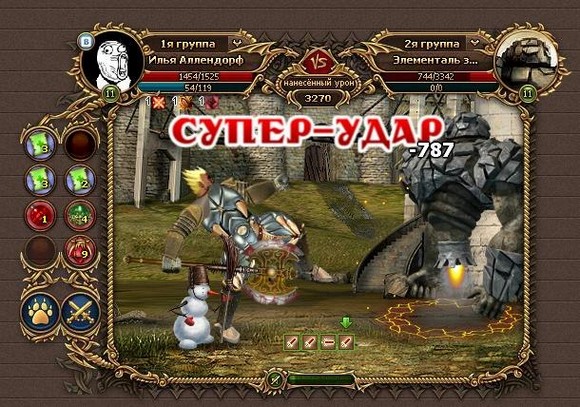 куплю dwar