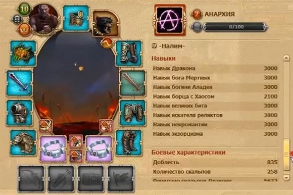 питомцы двар