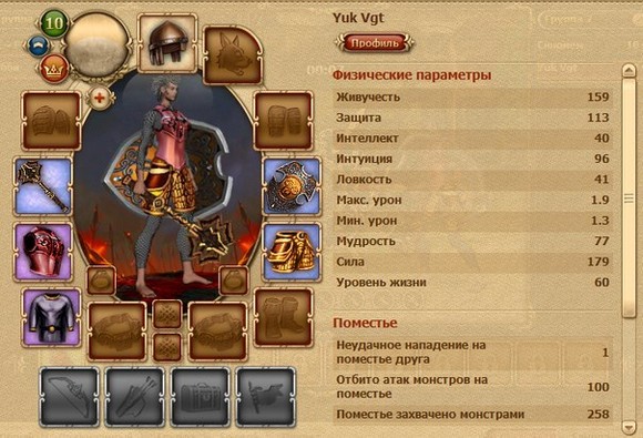 двар пиратка