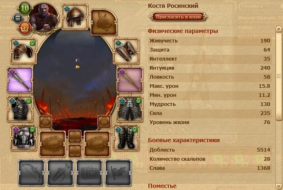 сервер двар