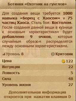 рецепты куба двар