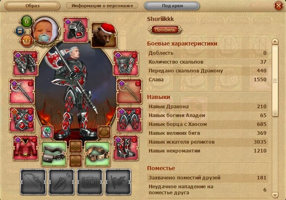 двар куб рецепты