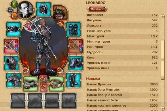 медали двар
