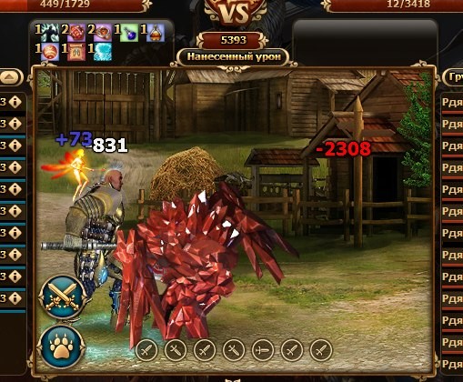 w1 dwar ru