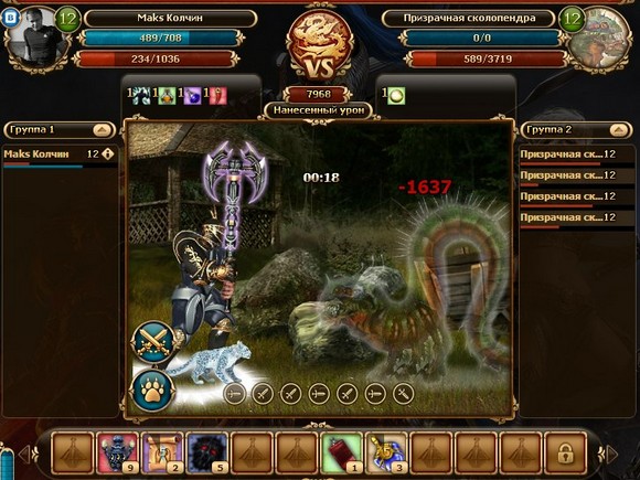 dwar php